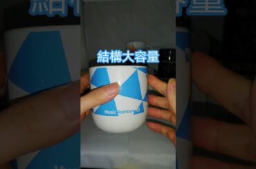 マグカップ　コレクションその８　trySail　大容量マグ