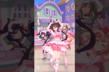 【ウマ娘】「めにしゅき♡ラッシュっしゅ！」ヴ三姉妹尊みVer.
