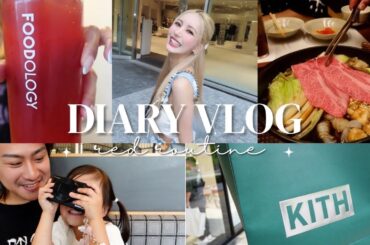 【休日VLOG】ゆるっとダイエットしてる日の1日をお見せします❤️‍🔥
