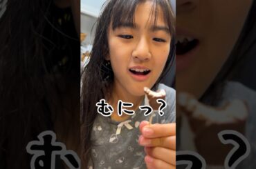 HARIBO Chamallows作っちゃお♪#shorts