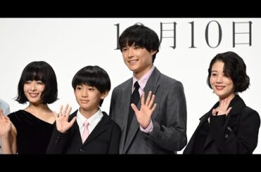 新着- 松村北斗（SixTONES）が主演を務める実写映画「秒速5センチメートル」の完成報告会が本日8月27日に東京・TODAホール＆カンファレンス東京で開かれ、松村と共演の高畑充希、森七菜、上田悠斗