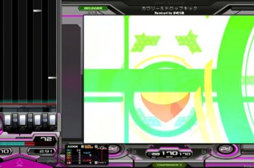 beatmania IIDX 32 Pinky Crush - ガヴリールドロップキック -IIDX EDITION- (SP BEGINNER)