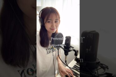 【Pretender/Official髭男dism】アナウンサーが歌ってみた🎤　#弾き語り女子 #歌ってみた
