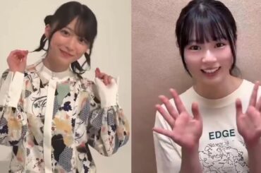 森田ひかる 稲熊ひな BUBKA 10月号本日8月29日発売！櫻坂46 森田ひかるさんが表紙＆巻頭グラビア！四期生 稲熊ひなさんが人生初ソログラビアで登場！