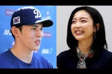 佐々木朗希の妻は佐久間みなみだった英語力＆栄養管理でLA生活を全力サポート完璧すぎる愛妻の素顔に驚き…