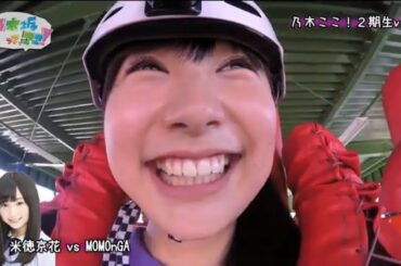 【乃木坂46】絶叫マシンをノンストップで見る動画【リアクション】