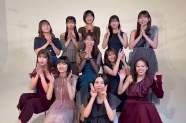 アップトゥボーイ 北川莉央！