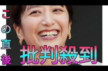 笹崎里菜「日テレやめて一番良かったこと」を明かす　元ＴＢＳ女性アナも完全同意 Sk king