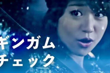 AKB48 - ギンガムチェック