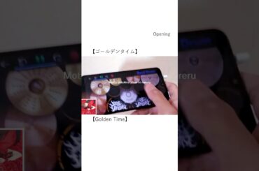 【ゴールデンタイム OP】Golden Time - 堀江由衣 / Yui Horie (Real Drum Cover)