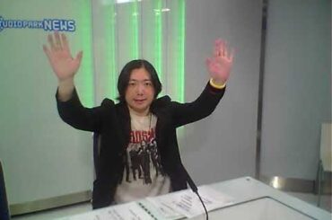 Hideo ishihara 2018 Tokyo Dome 乃木坂46 33 NHK Aerosmith 映画『Studio Park News』新堀国際音楽学院ハリー杉山 Subaru 石原英男