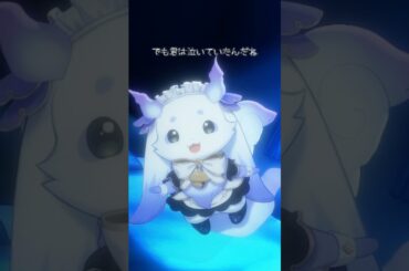 おやすみ泣き声、さよなら歌姫 を歌いました‼️【ルンルン/にじさんじ】