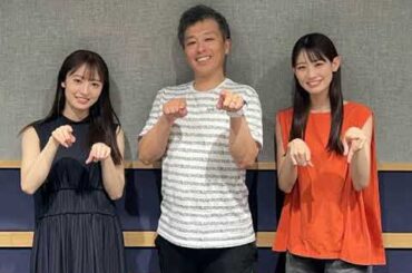 【ラジオ】TEAM SHACHIのF&Cミュージック第330回