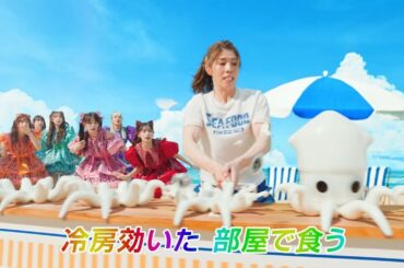 カップヌードルCM「夏夏SEAFOOD 篇」30秒 / 吉田沙保里・CANDY TUNE