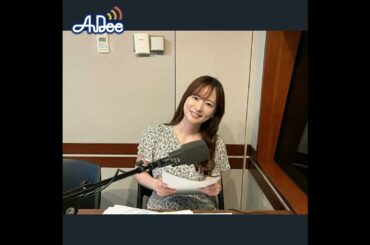 【窓cafeアフタートーク♪】夏はアイス！梅！でさっぱりと