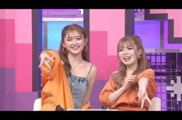 🌸😲ゆいちゃみ、まさかの改名発表‼「ゆい小池」誕生でネット騒然🔥✨