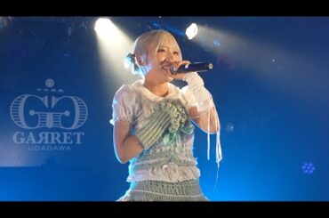 〈cover〉My Voice Is For You / 諸橋沙夏（=LOVE）