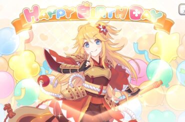 【2025_08_31_16歳_誕生日】ニノン(CV：佐藤聡美)(プリンセスコネクト！)【プリコネR】