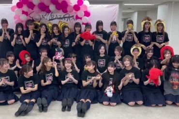 櫻坂46 ツアー千秋楽終演後の挨拶！「5th TOUR 2025“Addiction”」大阪公演DAY2応援いただきありがとうございました！