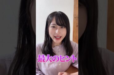 【デュエマクイズ】これわかったら天才、、、！！当ててみてね！#shorts