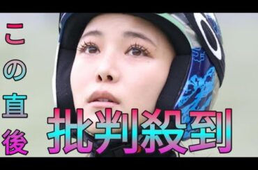 高梨沙羅「お盆はいつも帰れないからご挨拶に」と墓参り　シーズンオフの近況を報告 daily news