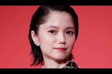 「39歳って嘘だろ？」宮崎あおいの“第4子出産報道”直後とは思えぬ衝撃の姿に驚愕