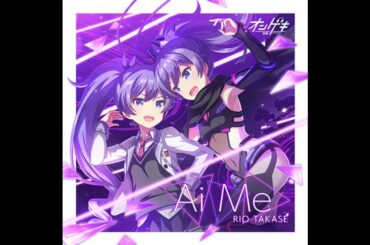 高瀬 梨緒(CV:久保 ユリカ) - Ai Me