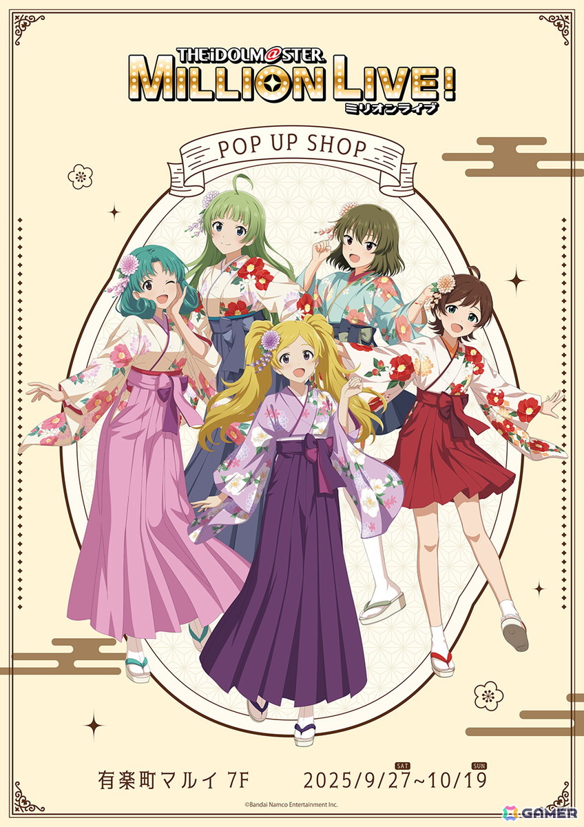 「アイドルマスター ミリオンライブ！」POP UP SHOPが有楽町マルイ 7Fで9月27日より開催！の画像
