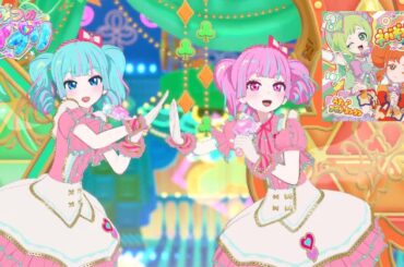 ネバギバラバー　MV