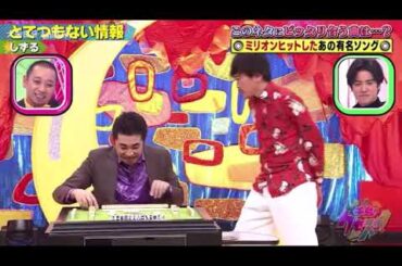 名探偵コナン 劇場版最新作が始動 故•田中敦子さんが担当されていた「萩原千速」の声を『沢城みゆき』さんが担当されることが決定しました!