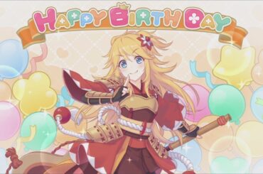 【プリコネR】8月31日 ニノン・ジュベール(CV:佐藤聡美) 新誕生日ムービー
