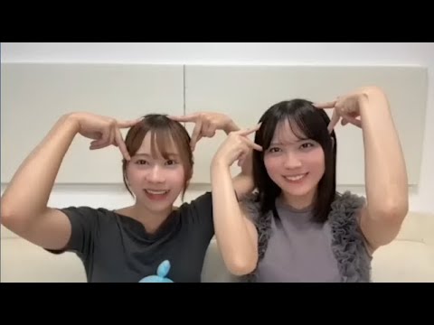 森本茉莉 ・ 石塚瑶季(日向坂46) 2025年08月30日 SHOWROOM 森本茉莉 ・ 石塚瑶季(日向坂46) 2025年08月30日 SHOWROOM