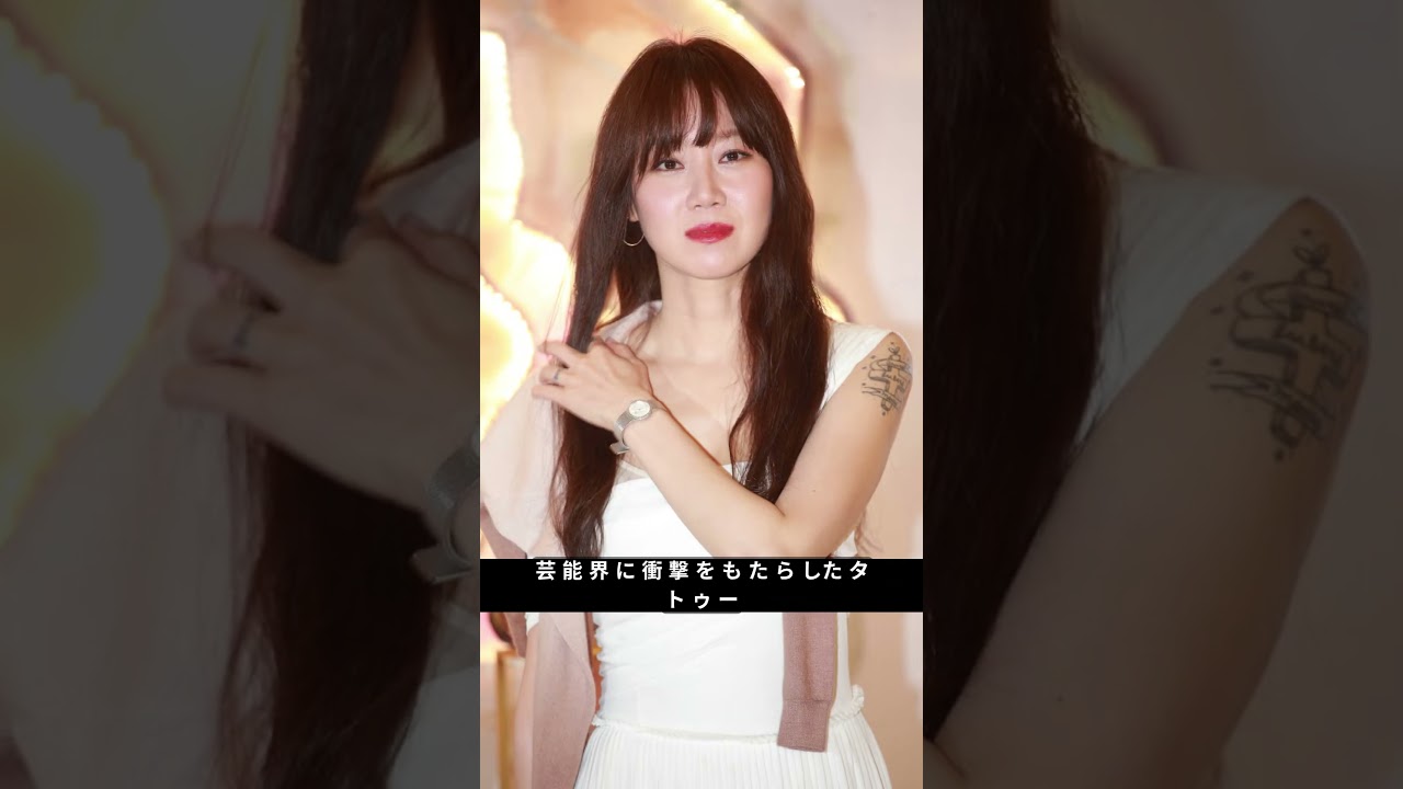 衝撃の変化!長濱ねるを抑え「肩から二の腕にタトゥー」驚かれた芸能人ランキングトップ3 #日本バイラルニュース 衝撃の変化!長濱ねるを抑え「肩から二の腕にタトゥー」驚かれた芸能人ランキングトップ3 #日本バイラルニュース