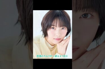 齋藤飛鳥＆西野七瀬＆若月佑美 #素敵