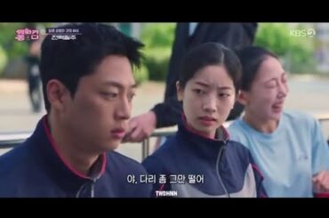 RUN TO YOU | NEW PROMO | DAHYUN