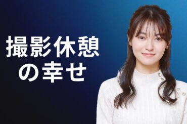 田辺桃子の癒しの休憩ショット、カメラが捉えた可愛すぎる瞬間！#enewsjapan #momoko #japaneseactress