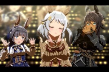 【ウマ娘】ヒシミラクル[ハッピー・リトル・ノーツ]のうまぴょい♪