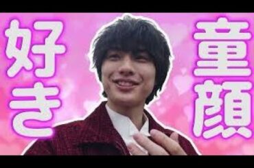 ✨💖【本田響矢×木村葉月】胸キュン必至‼️オルガン坂“妄想デート”エピソードが話題沸騰中🔥🍰💫