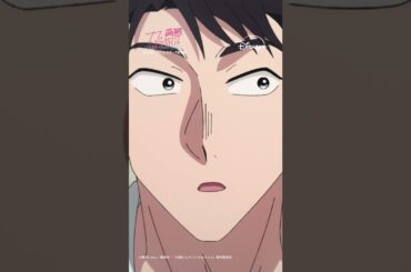 ˖°⌖.꙳ヒマワリの花言葉は？˖°⌖.꙳｜九龍ジェネリックロマンス｜Disney+ (ディズニープラス) #Shorts