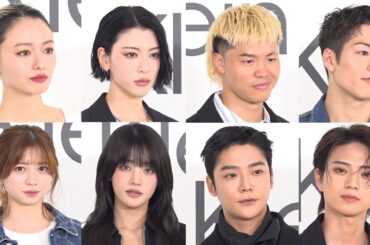 三吉彩花、山本舞香、i-dleミンニ、ロウン、那須川天心ら豪華セレブリティ来場！『Calvin Klein Harajuku Flagship GRAND OPEN』