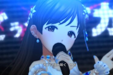 【デレステ】徒花ネクロマンシー (Game ver.) 新田美波、アナスタシア、神崎蘭子、塩見周子、白雪千夜