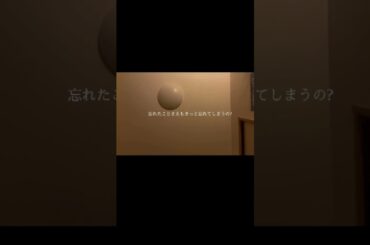 #hevenlydays #新垣結衣#弾き語り