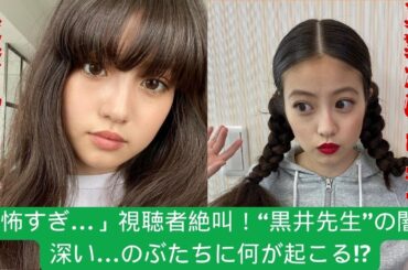 朝ドラ『あんぱん』の不穏ナレーションに騒然！今田美桜×志田彩良の寮生活に何が…？