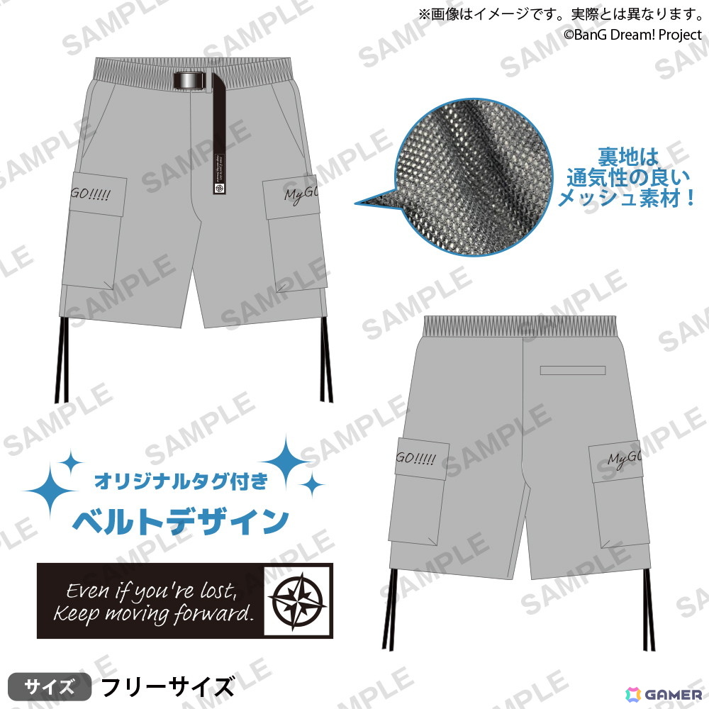 POP UP SHOP「BanG Dream! Fashion Fes.」が9月5日より開催！新商品やこの夏開催のライブで発売するアイテムをラインナップの画像