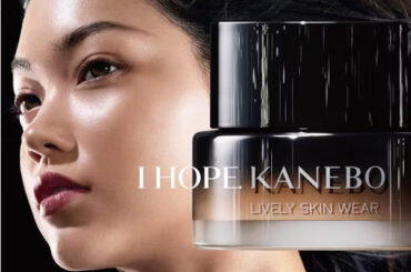 カネボウ化粧品、なりたい素肌を超えていく美容液ファンデーション「カネボウ ライブリースキン ウェアII」を発売 | マイライフニュース