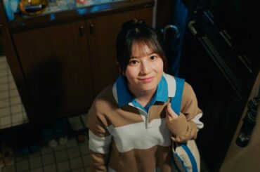 日向坂46小坂菜緒、新CMで大学生役 メンバーへの思いを告白「ちょっと寂しいなと思う瞬間もある」 - ORICON
