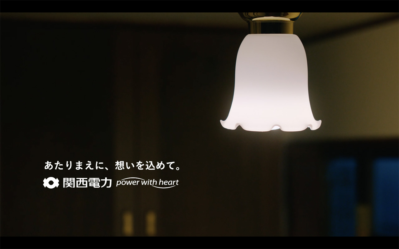 日向坂46・小坂菜緒 関西電力新TVCMで大学生役！メンバーからの「このお仕事頑張ったね！」に4