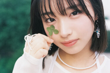 日向坂46・大野愛実が『bis』に初登場