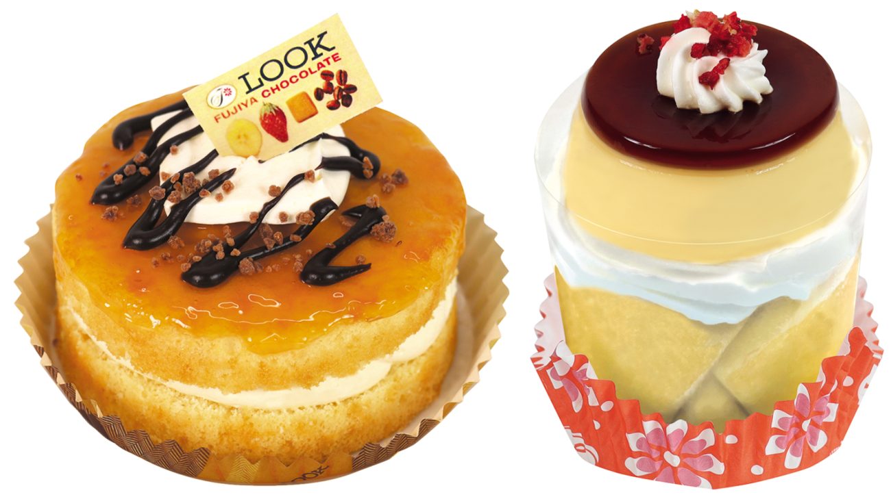 不二家洋菓子店「昭和100年記念 思い出のファッションケーキ」第1弾・第2弾