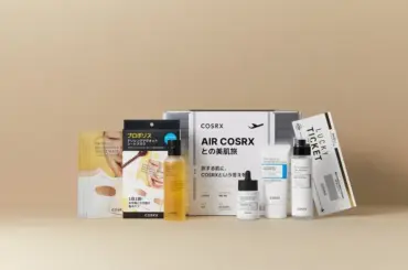 COSRXメガ割【衝撃の57%オフ】新セラミドで美肌旅！韓国旅行も当たる？